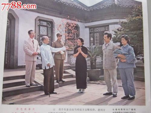 俄罗斯假的多少钱